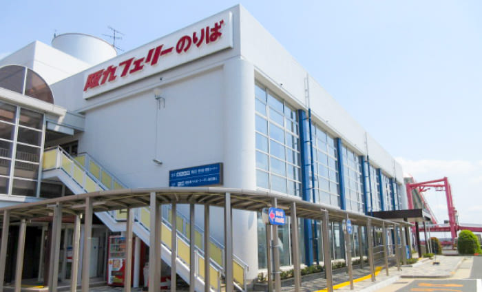 阪九フェリー Hankyu Ferry