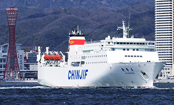 日中国際フェリー Japan-China International Ferry